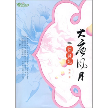 �����L���m(x��)���t��